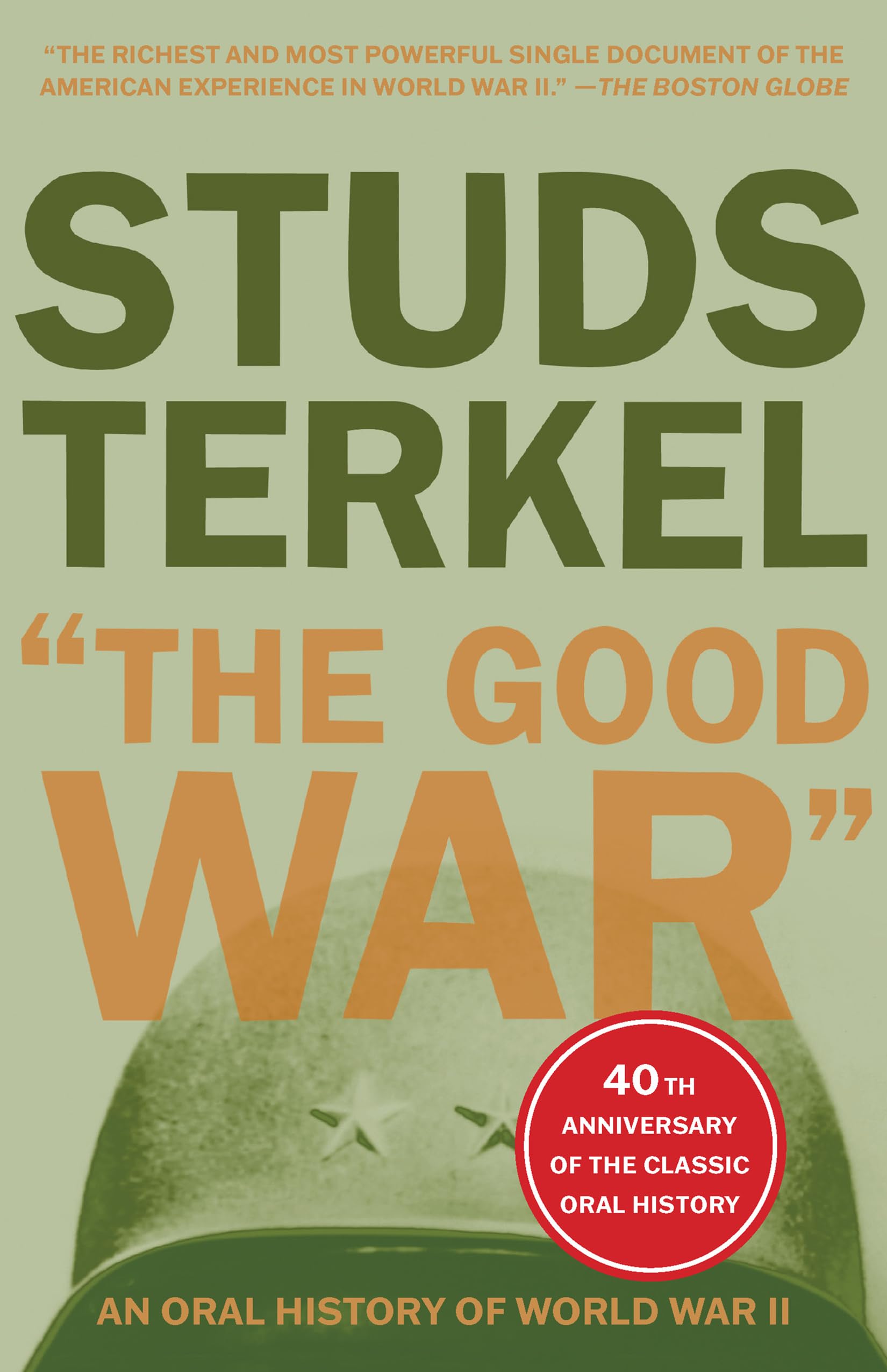 よい戦争 THE GOOD WAR／スタッズ・ターケル